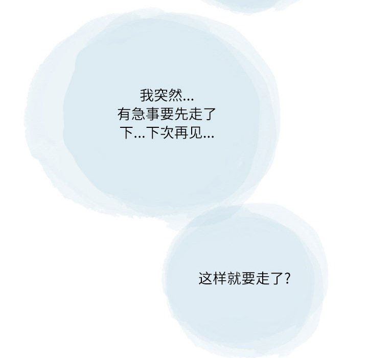85.jpg