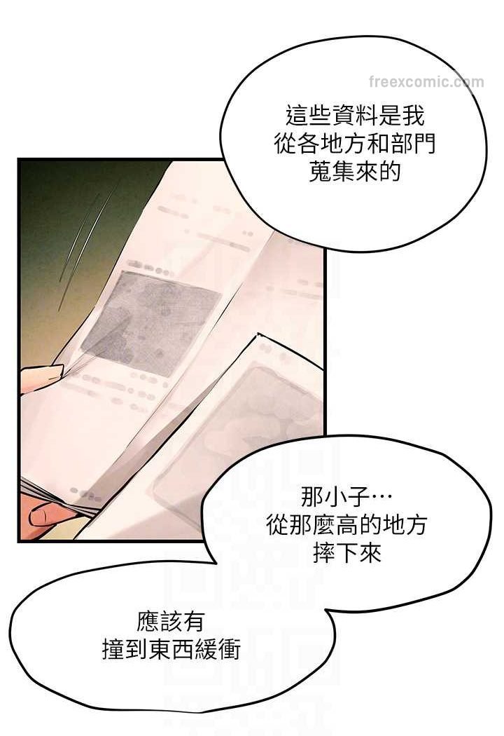 71.jpg