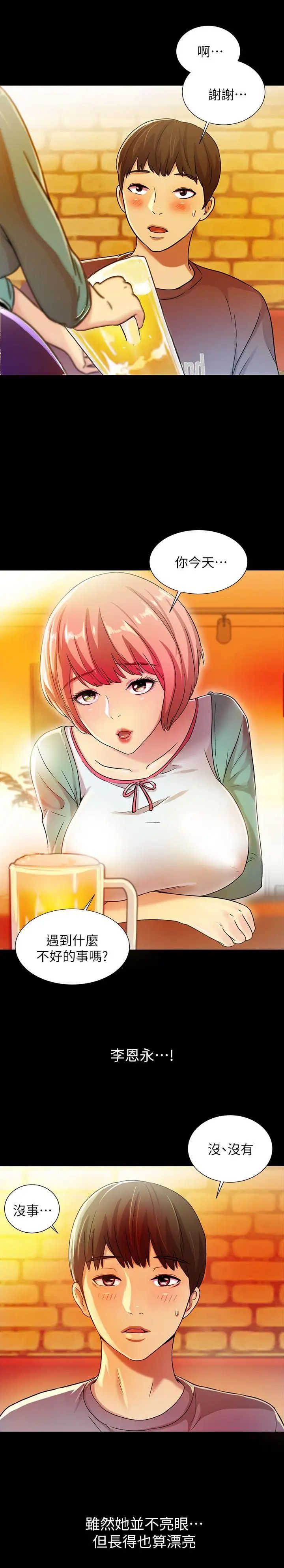 36.jpg