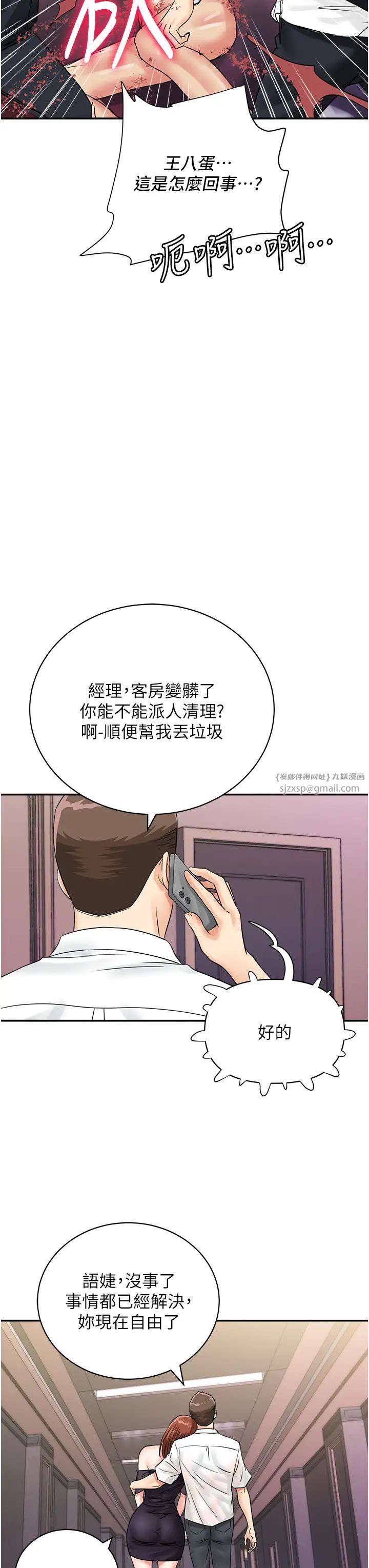 35.jpg