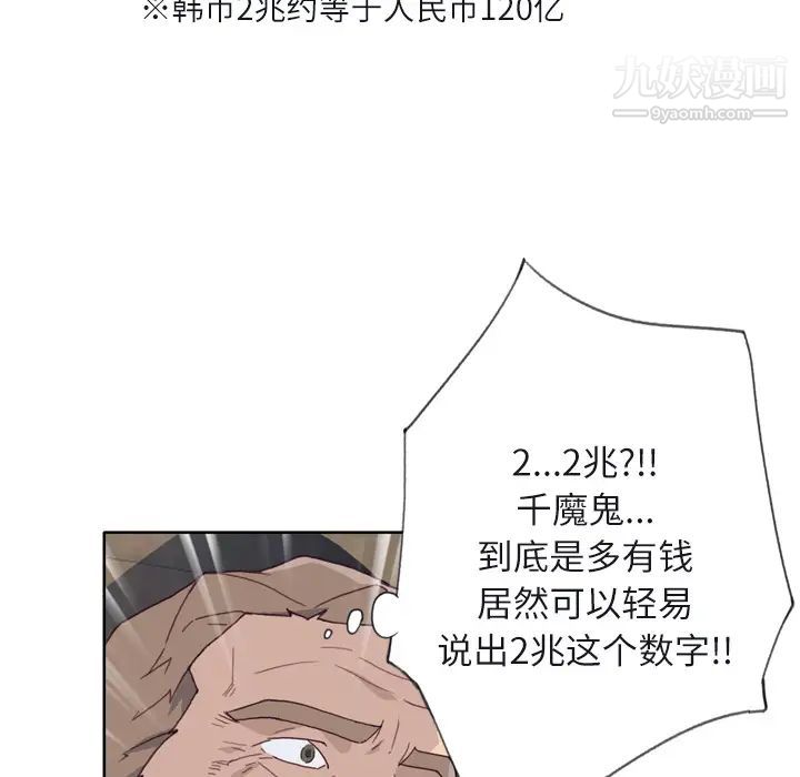 49.jpg