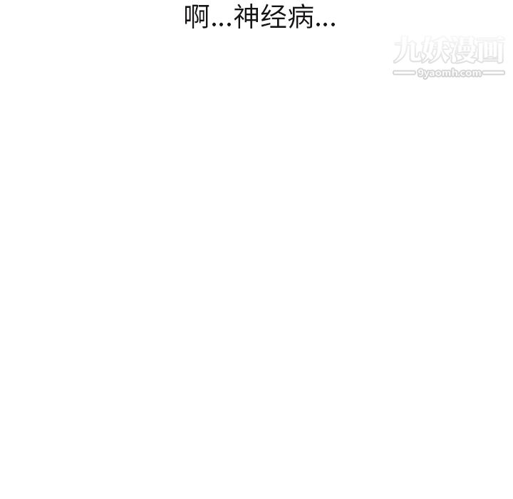 88.jpg
