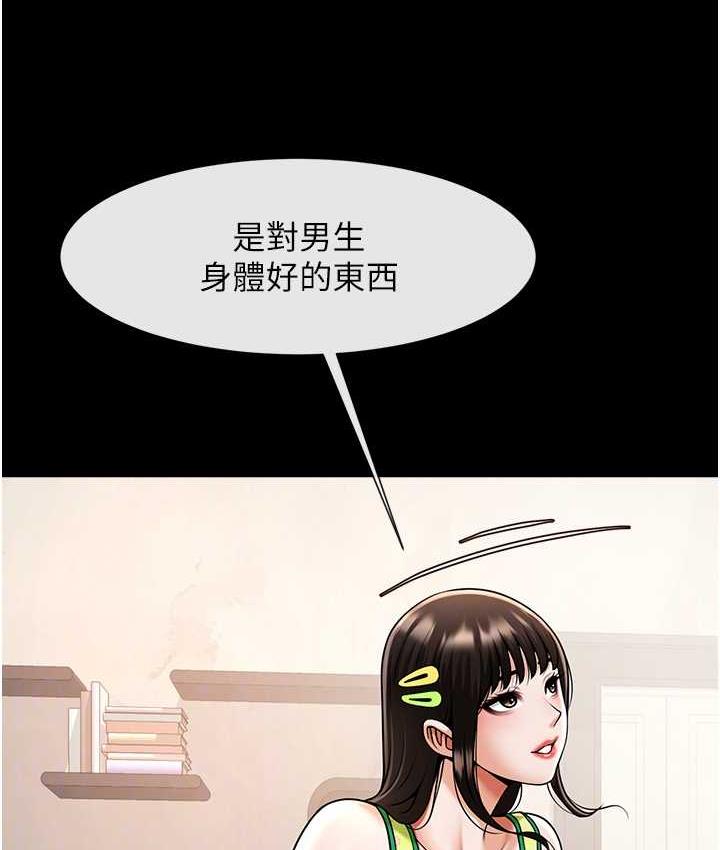 67.jpg