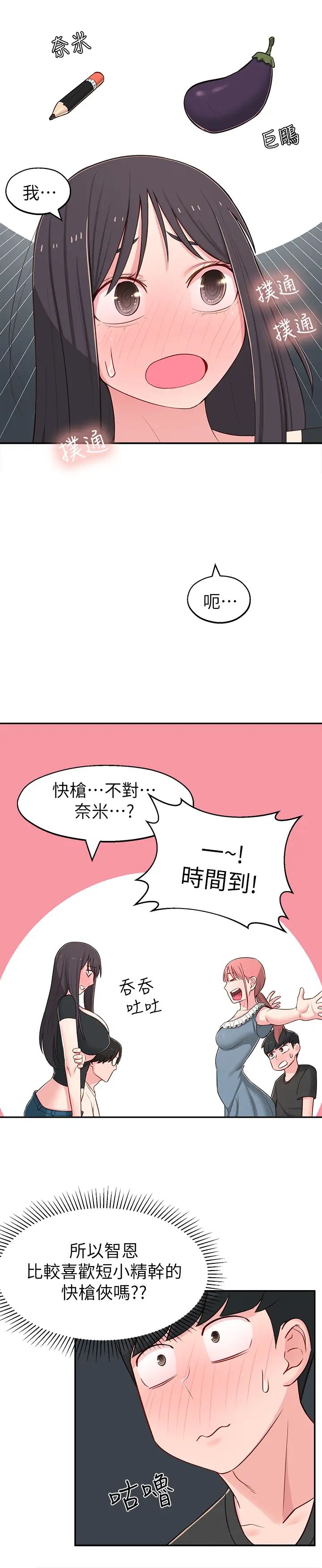 40.jpg