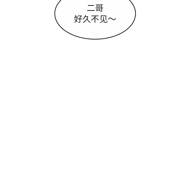 91.jpg