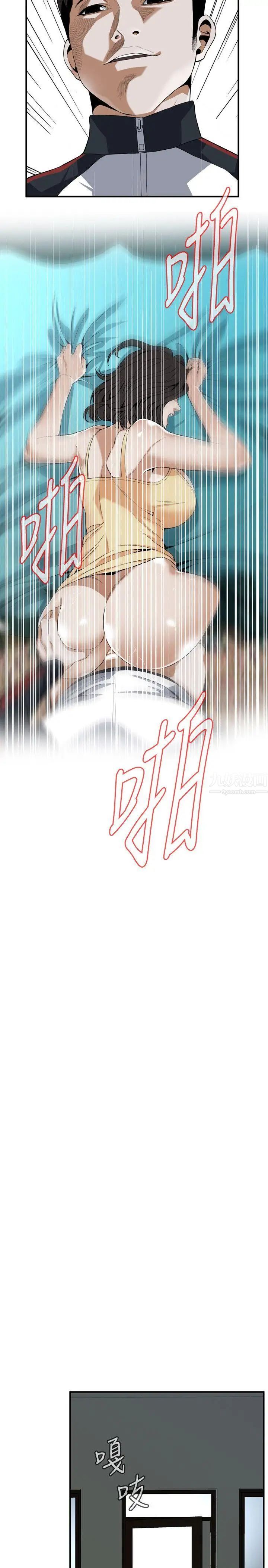 23.jpg