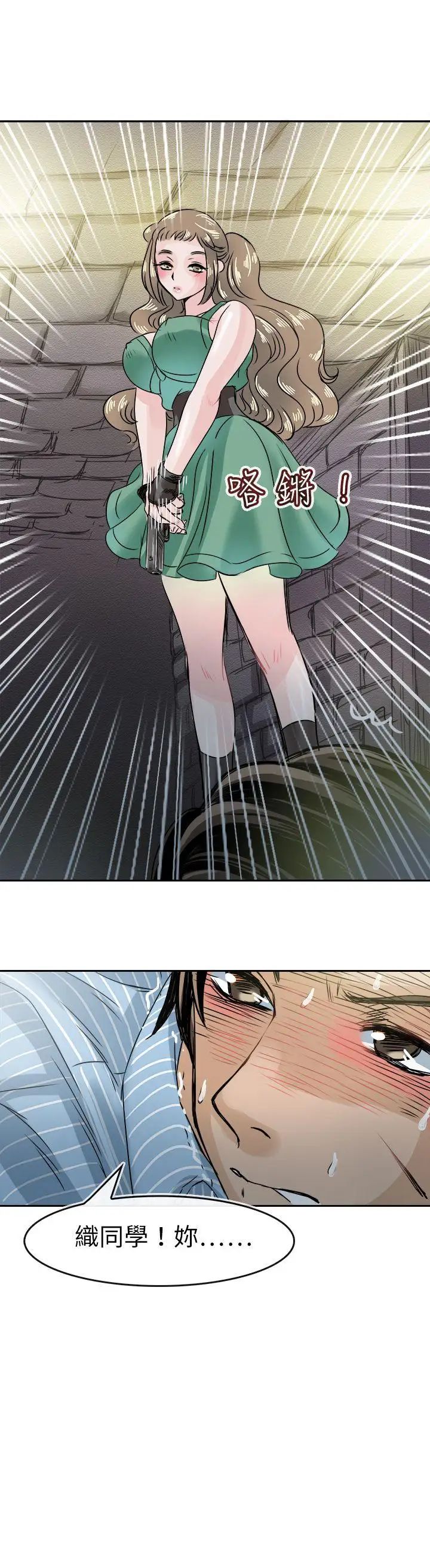 49.jpg