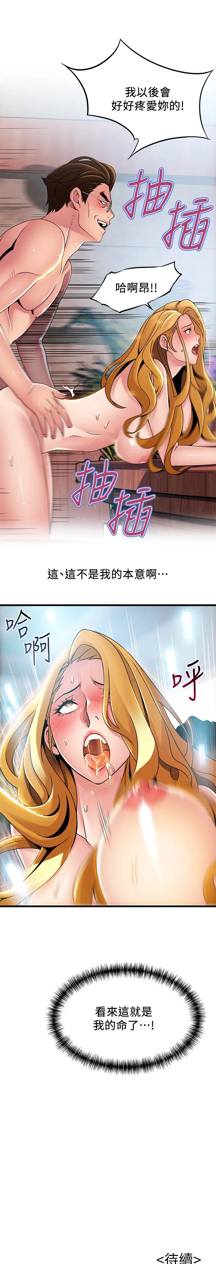 67.jpg