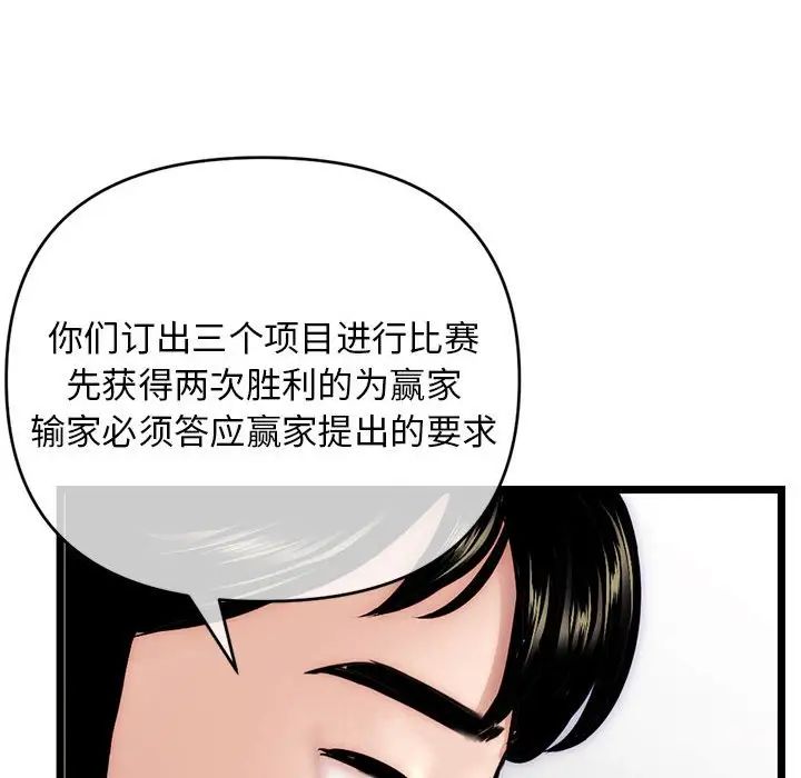 83.jpg