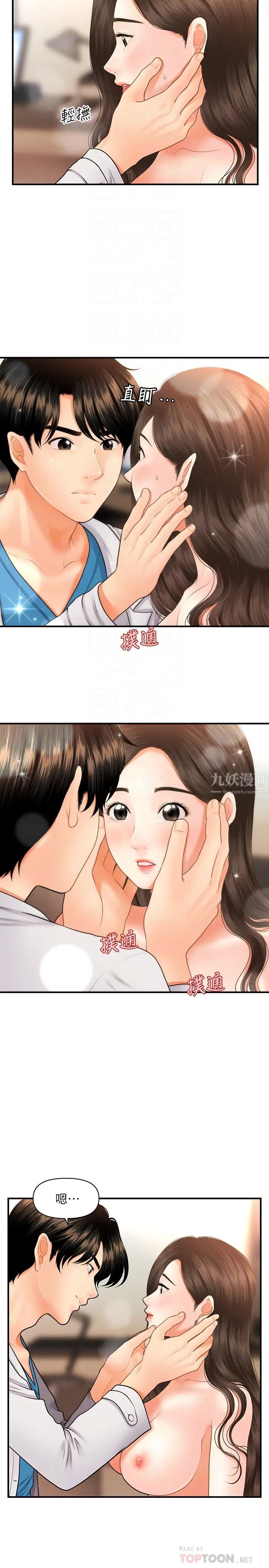 31.jpg