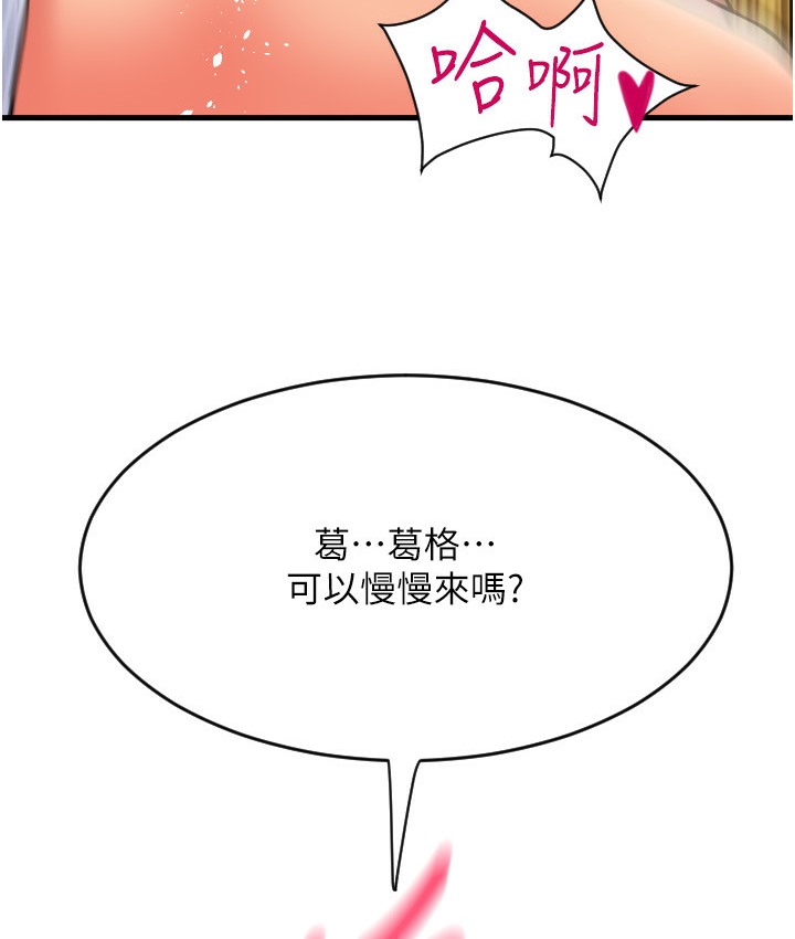 71.jpg