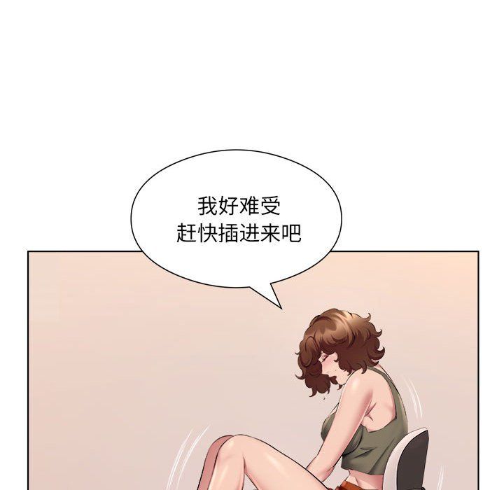 84.jpg
