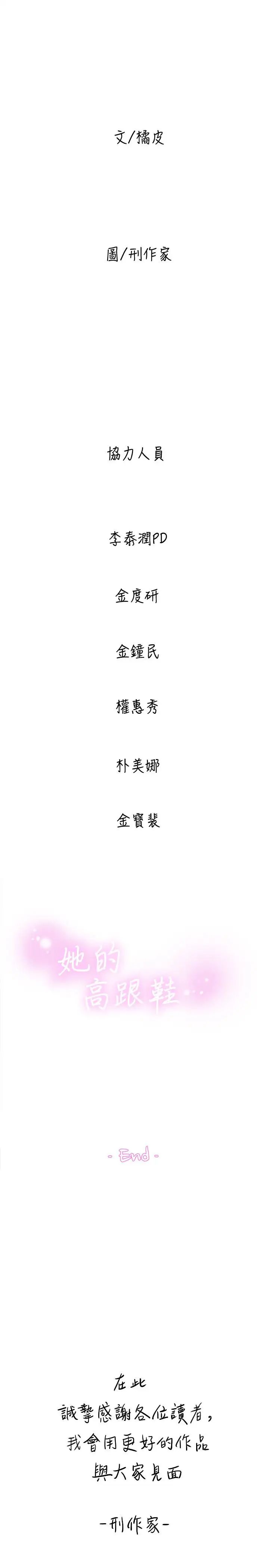 70.jpg