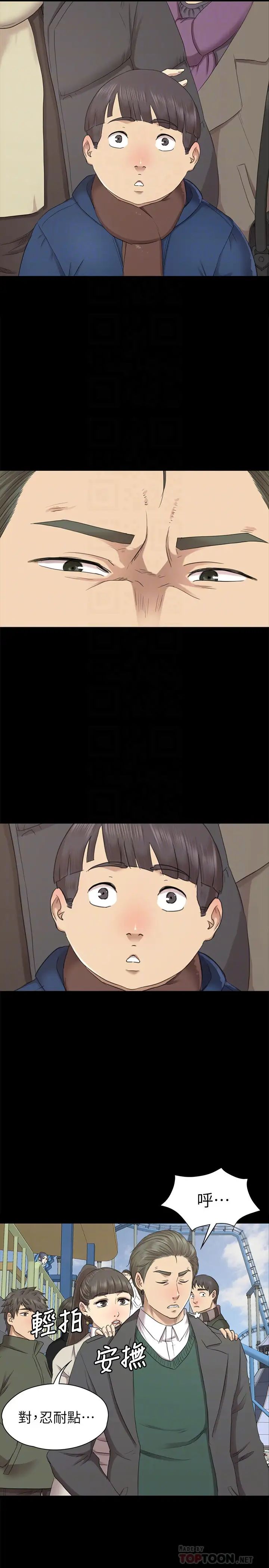 38.jpg