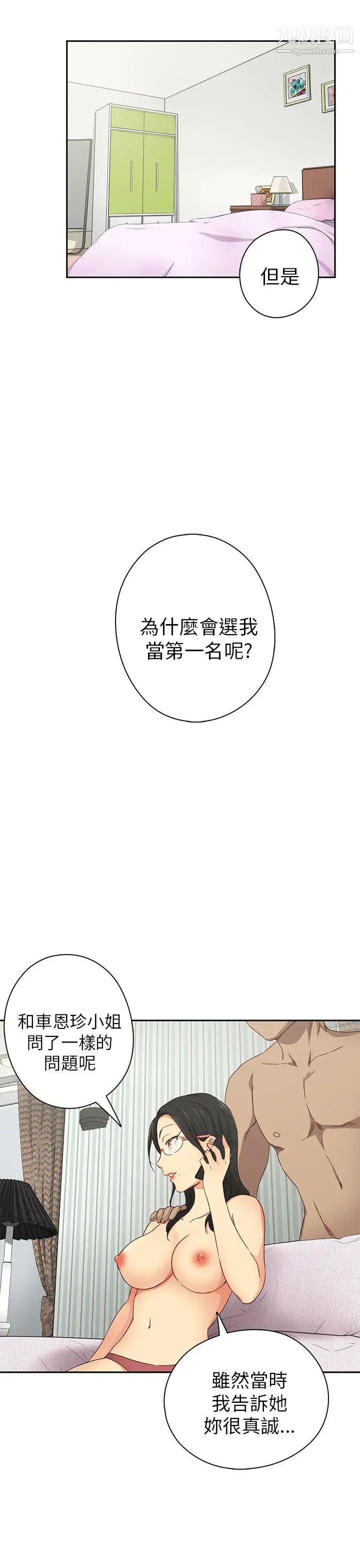 67.jpg