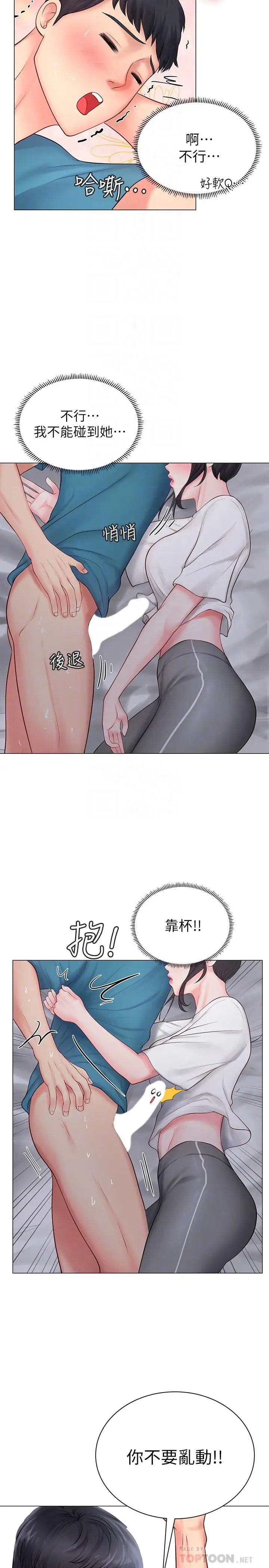 15.jpg