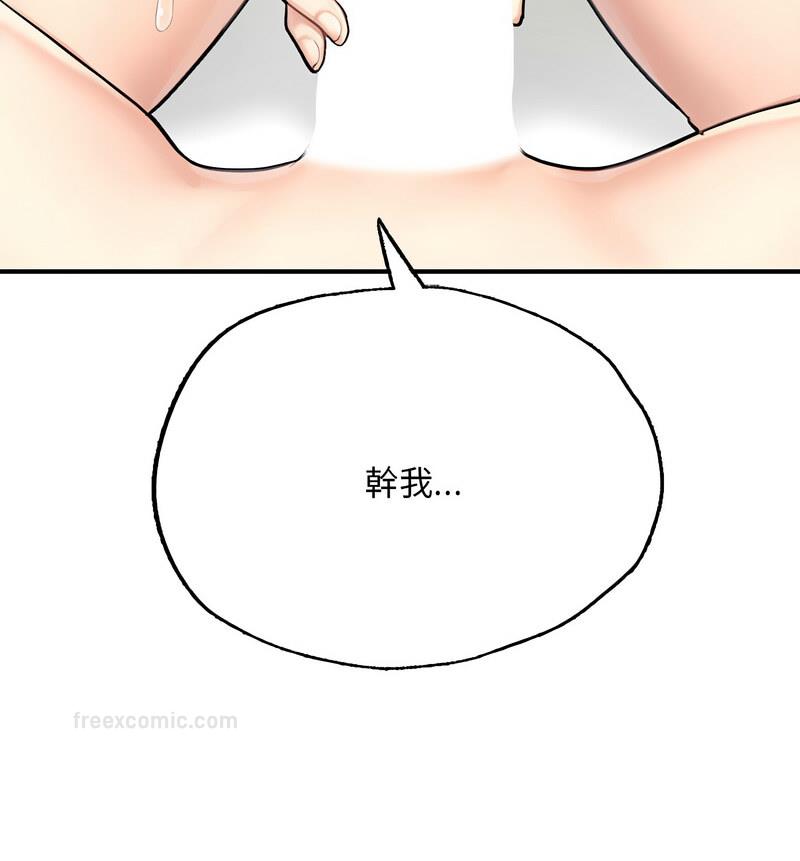 54.jpg