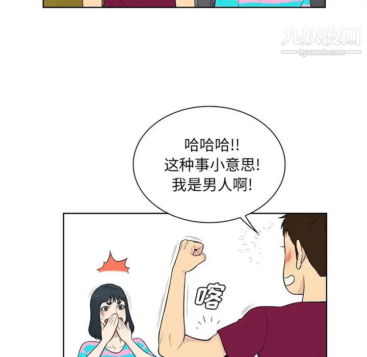39.jpg