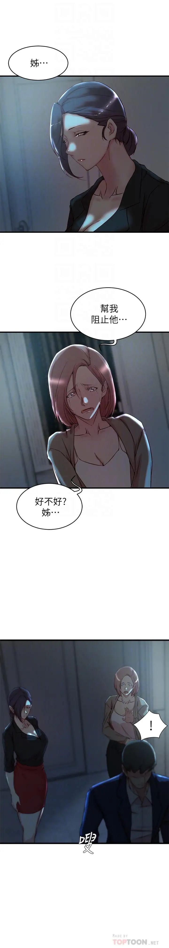 35.jpg