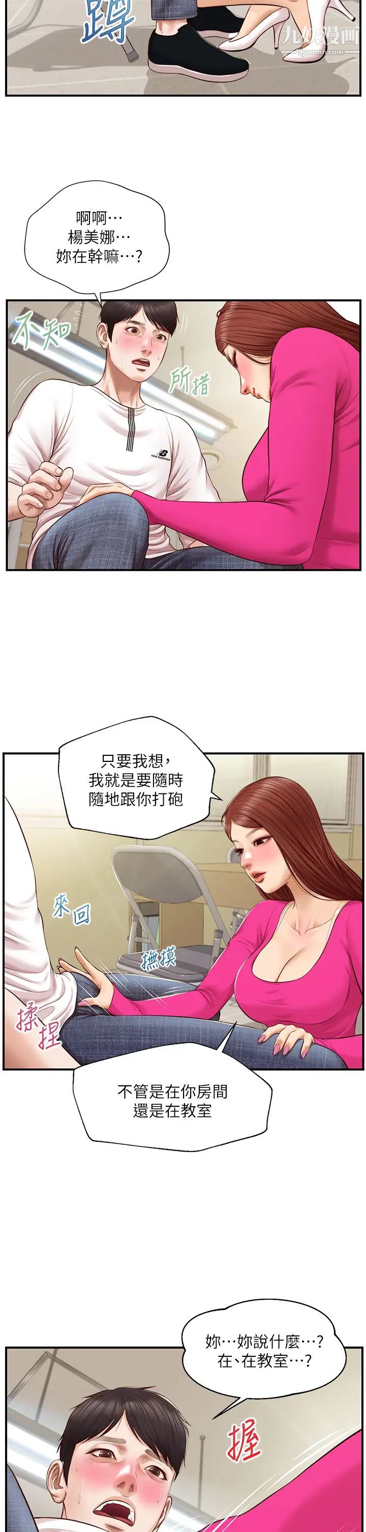 41.jpg
