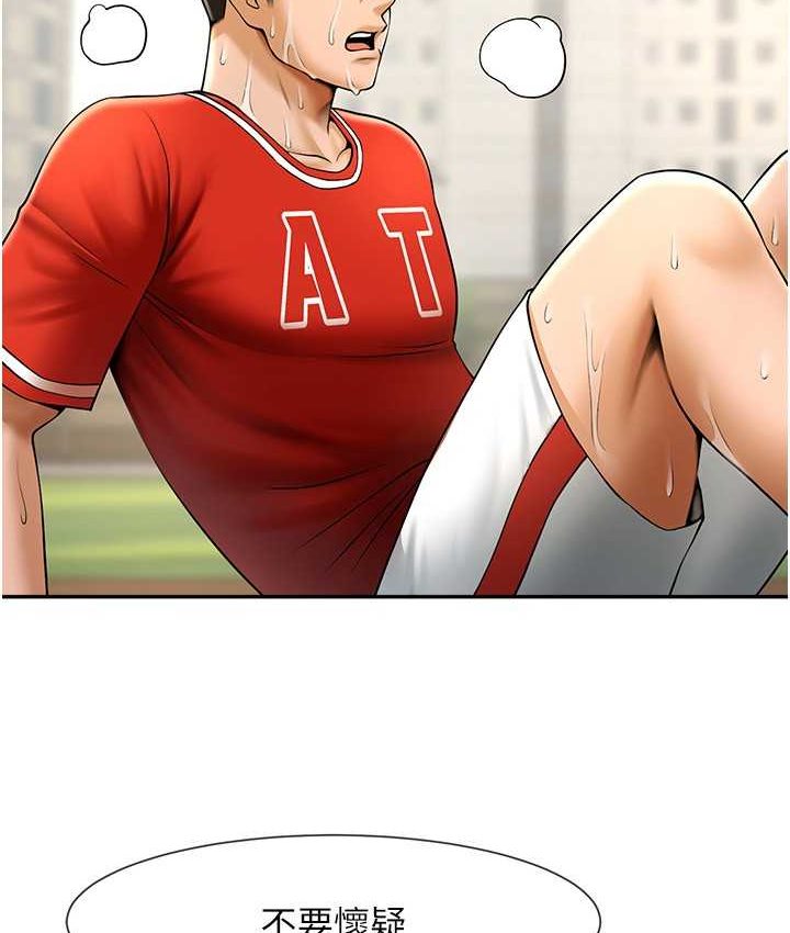 107.jpg