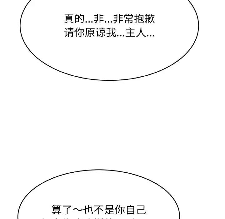 85.jpg