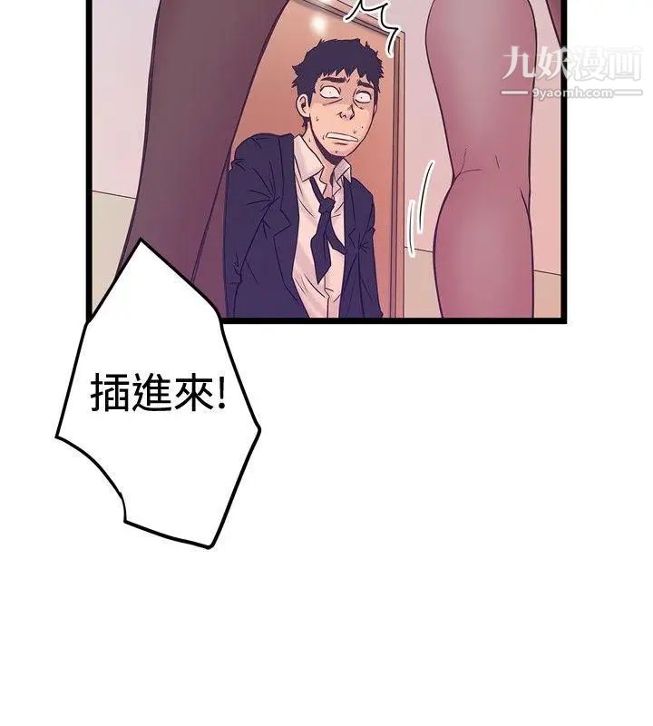 51.jpg