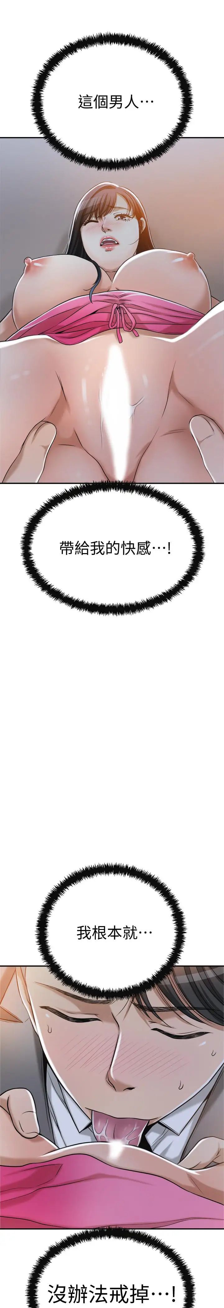 56.jpg
