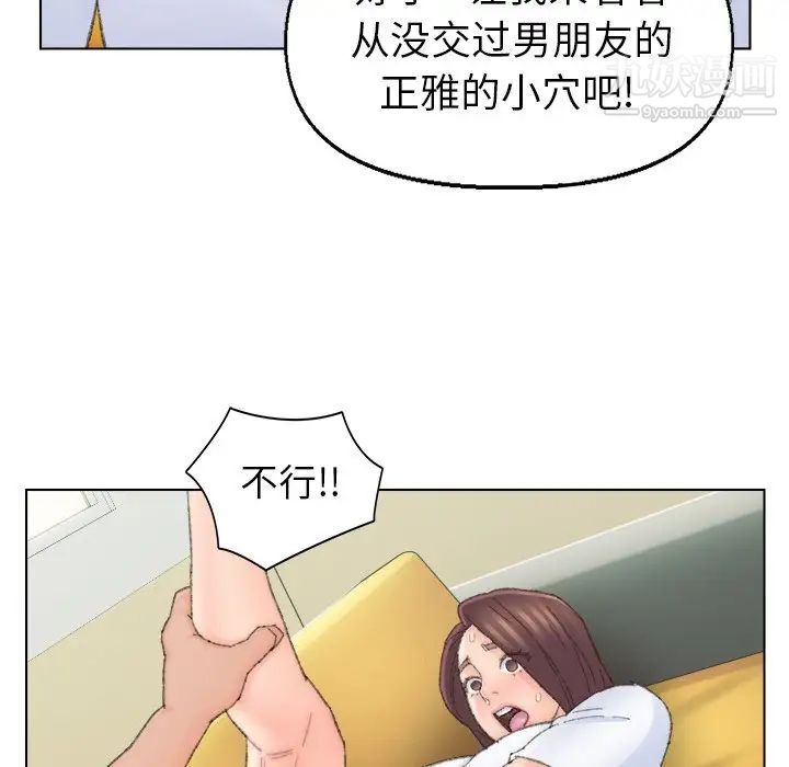 67.jpg