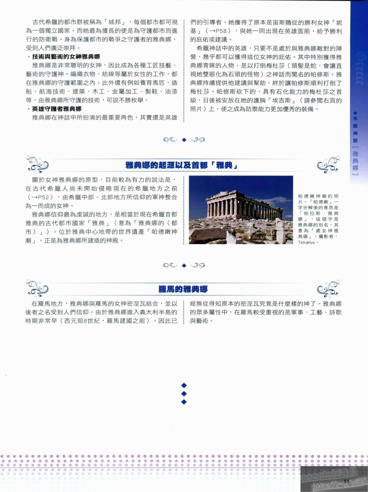 59.jpg