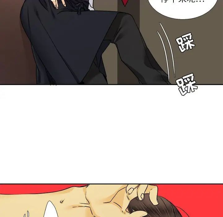 39.jpg