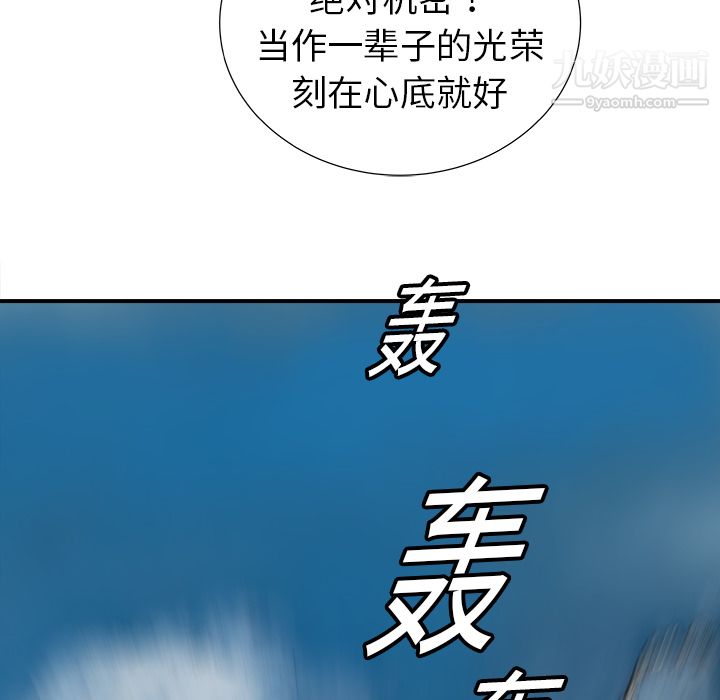 81.jpg