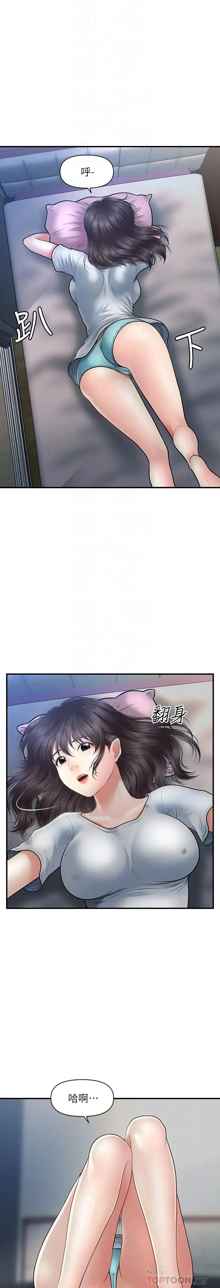 7.jpg
