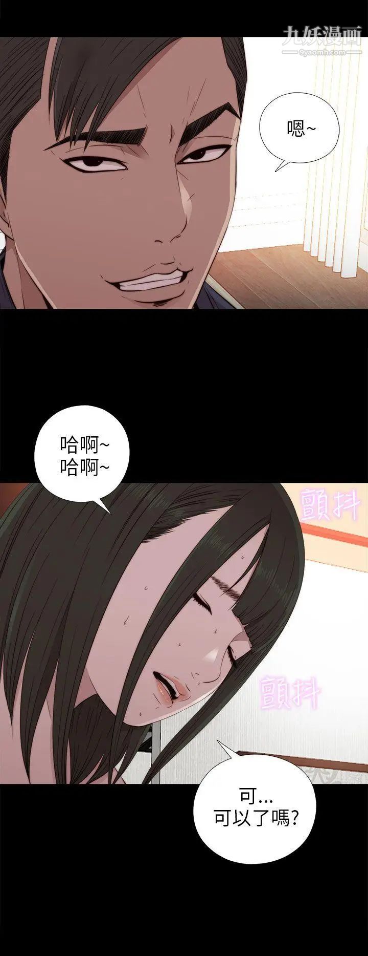 43.jpg