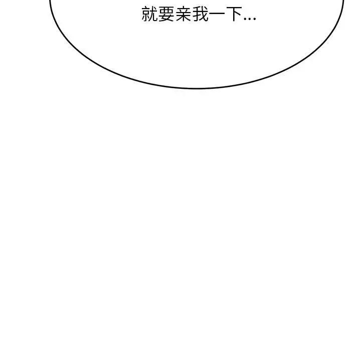 86.jpg