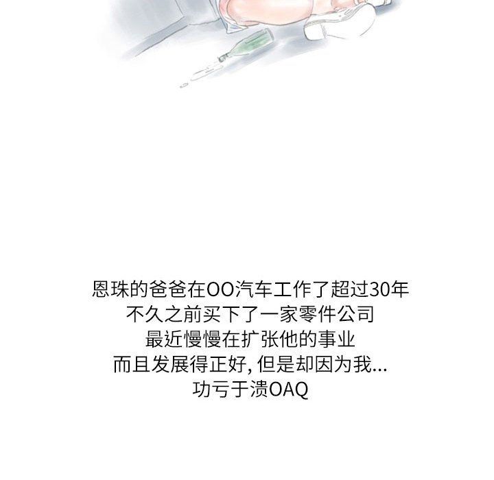 80.jpg