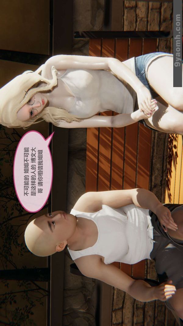 35.jpg