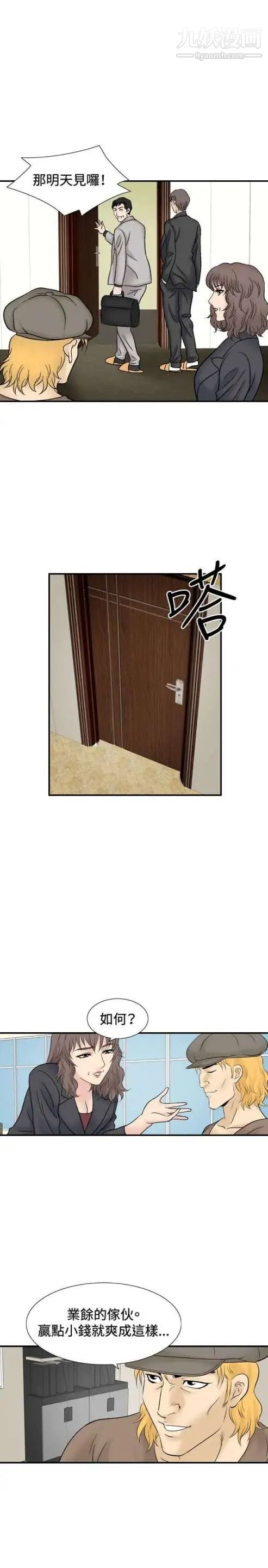 26.jpg