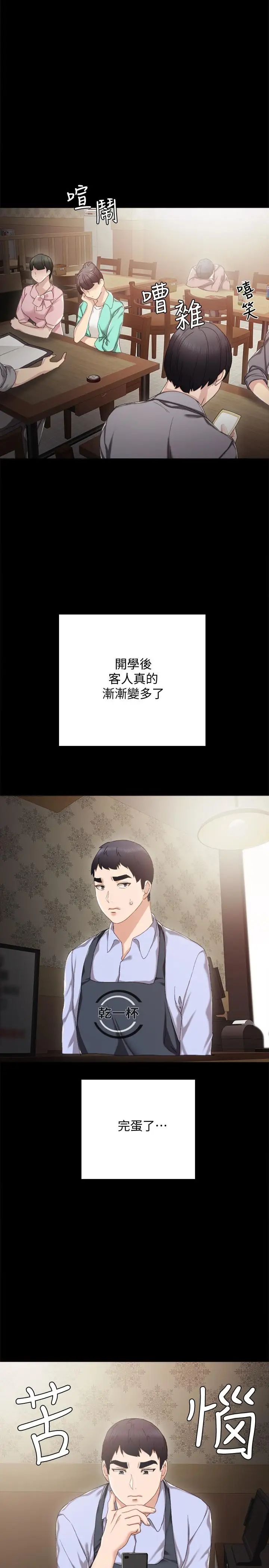 42.jpg
