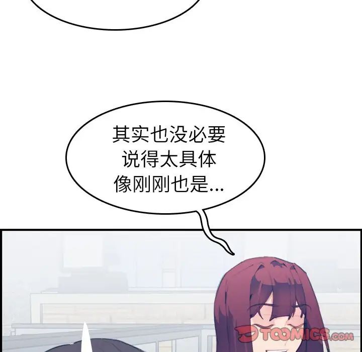 62.jpg