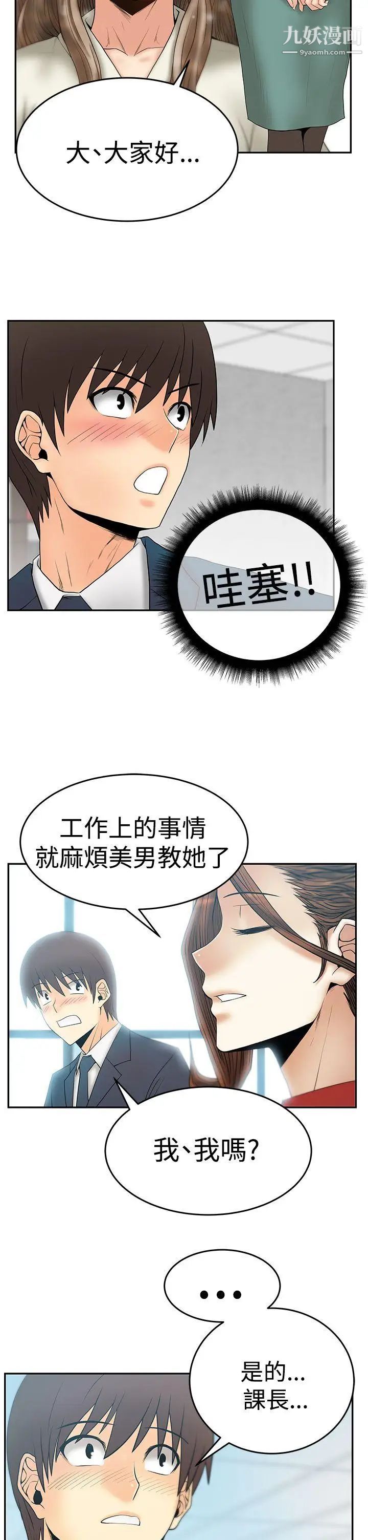 55.jpg