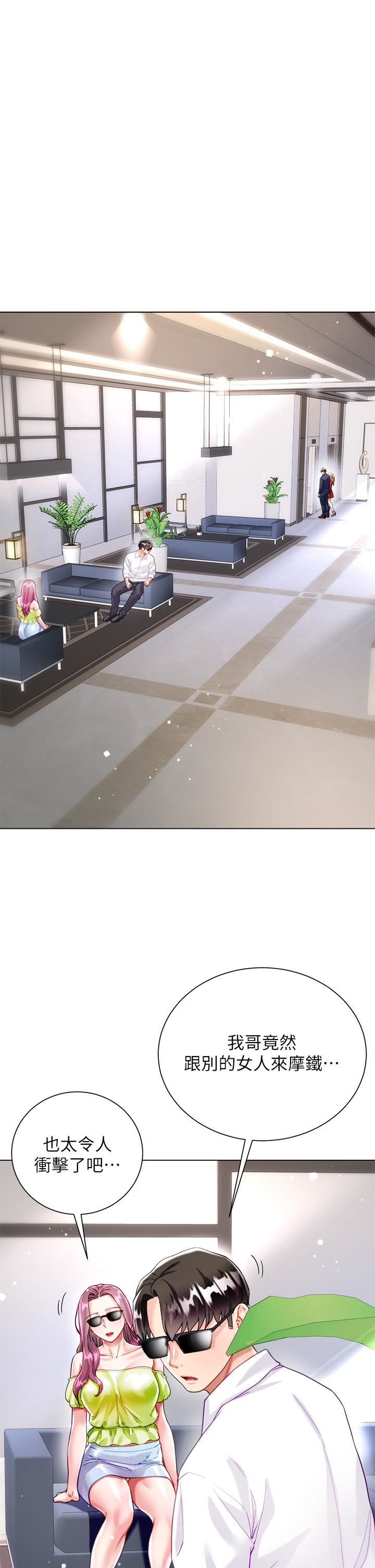 68.jpg