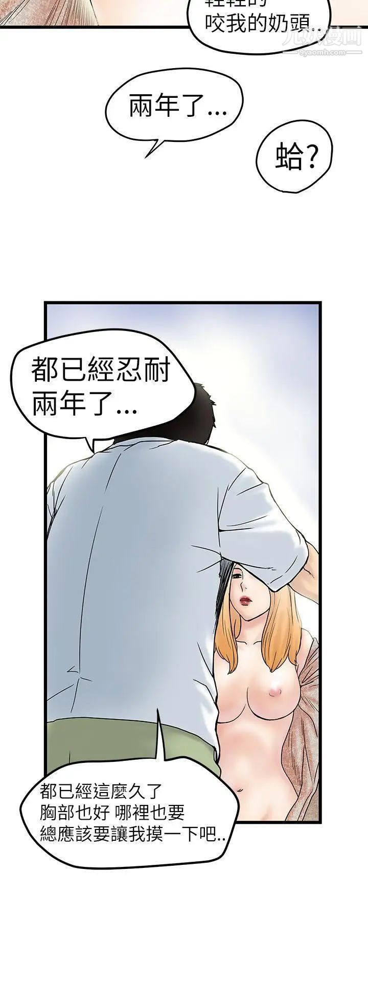 51.jpg