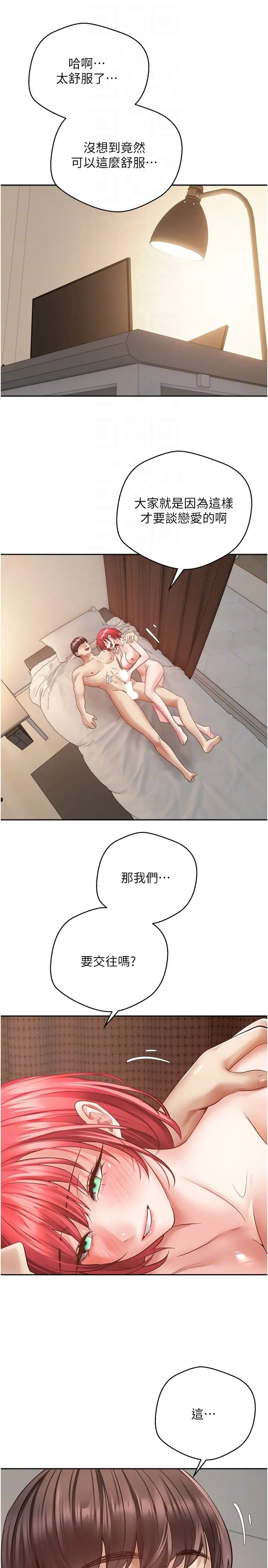 51.jpg