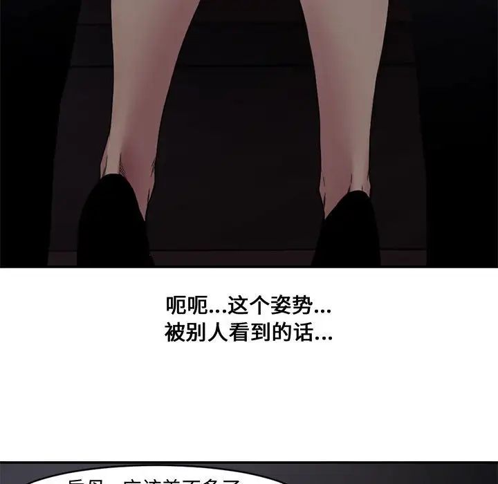 53.jpg