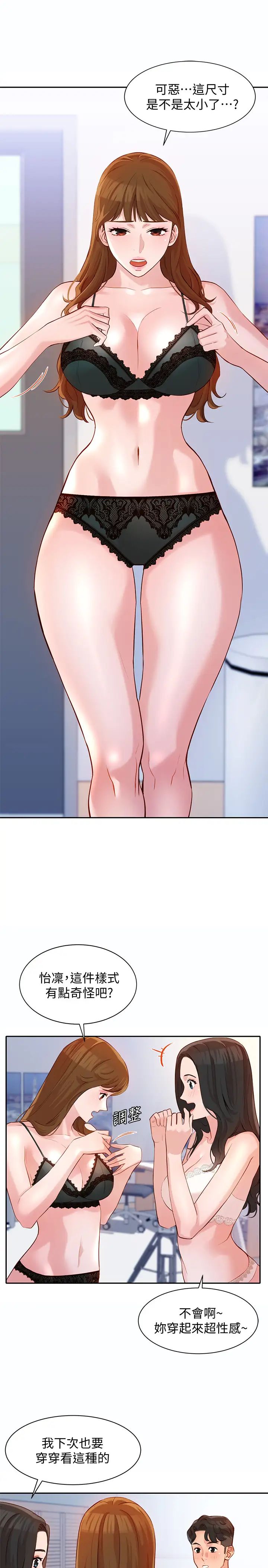 38.jpg
