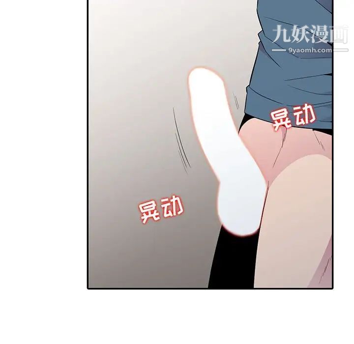 94.jpg