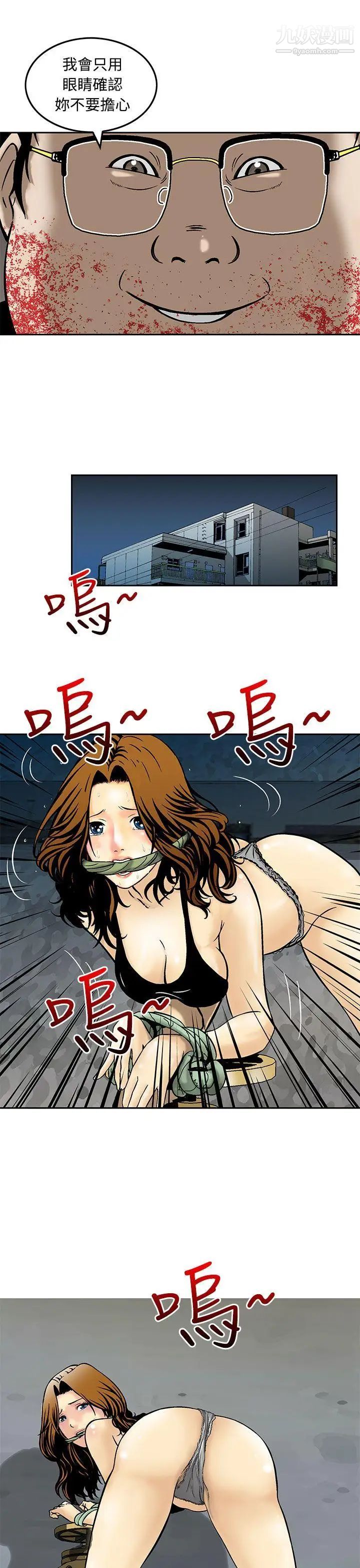 29.jpg