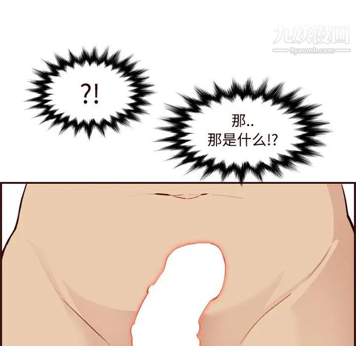 148.jpg