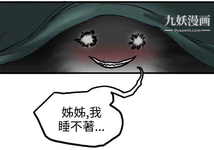 43.jpg